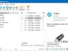 CoolUtils Total WebMail Converter 4.1.0.238 + Portable