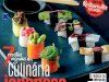 Vegetarianos Ed 145 - Novembro 2018