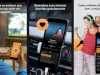 SoundHound ∞ Music Discovery v10.4.8 [Paid] MOD