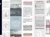 Fonts Bundle