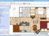 Room Arranger v9.6.2.625 / v10.3.1.736 + Portable