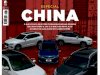 Auto Esporte Ed 667 - Dez 2020 & Jan 2021
