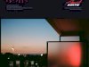 AWITW - April (2020)