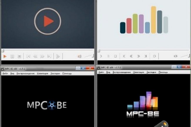 Media Player Classic Home Cinema v2.5.3.10 + Portable