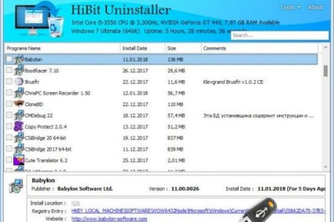 Hibit Uninstaller v3.2.70 + Portable