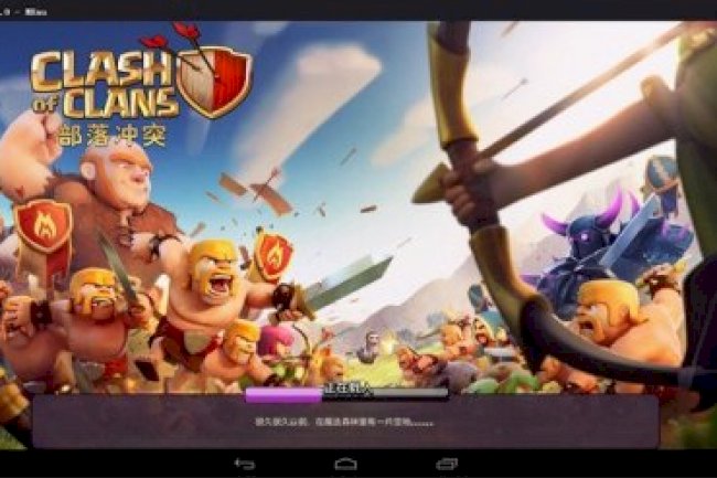 MEmu Android Emulator v9.2.8 Multilingual