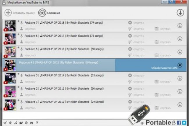 MediaHuman YouTube to MP3 v3.9.16 (1208) + Portable