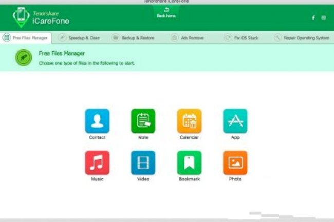 Tenorshare iCareFone v8.8.1.14