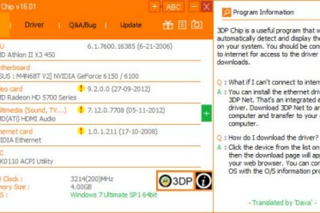 3DP Chip v25.9 Multilingual
