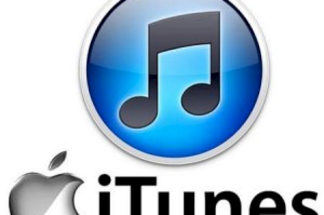 iTunes v12.13.9.1