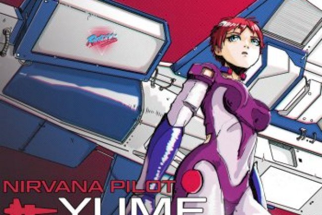 Retröxx -  Nirvana Pilot Yume: Official Videogame Soundtrack (2020)