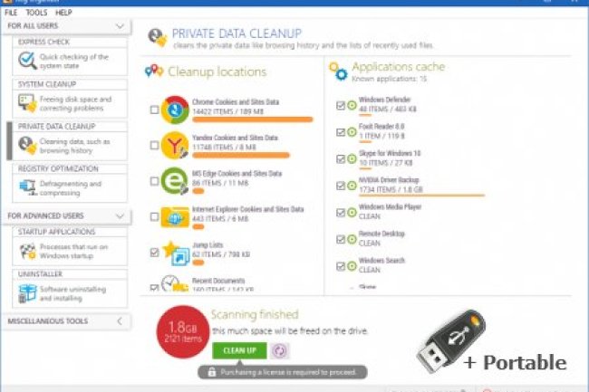 Reg Organizer v9.87 + Portable