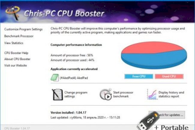 Chris-PC CPU Booster v1.24.24 + Portable