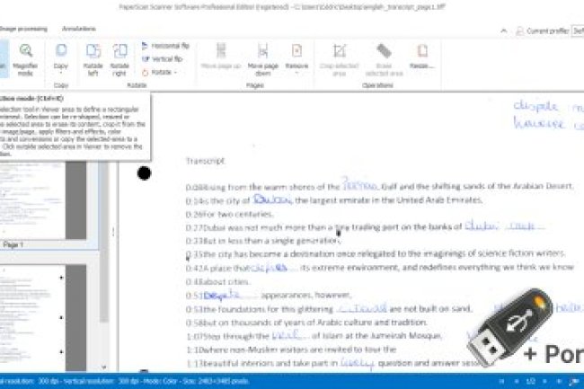 Orpalis PaperScan Professional v4.0.10 + Portable