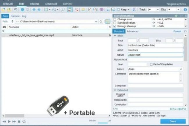 TagScanner v6.1.19 + Portable