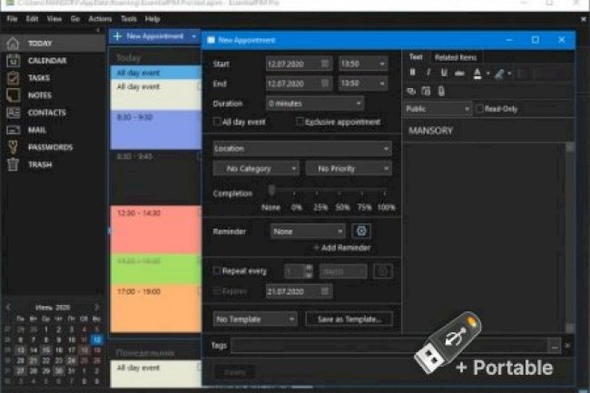 EssentialPIM Pro Business Edition v12.1.4 + Portable