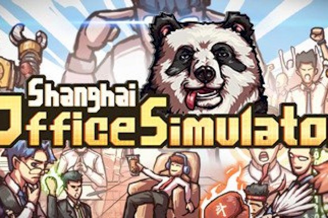 Shanghai Office Simulator