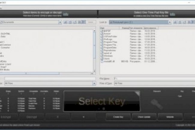 FinalCrypt 6.8.0 (x64)
