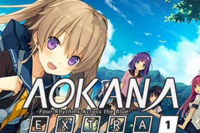 Aokana - EXTRA1