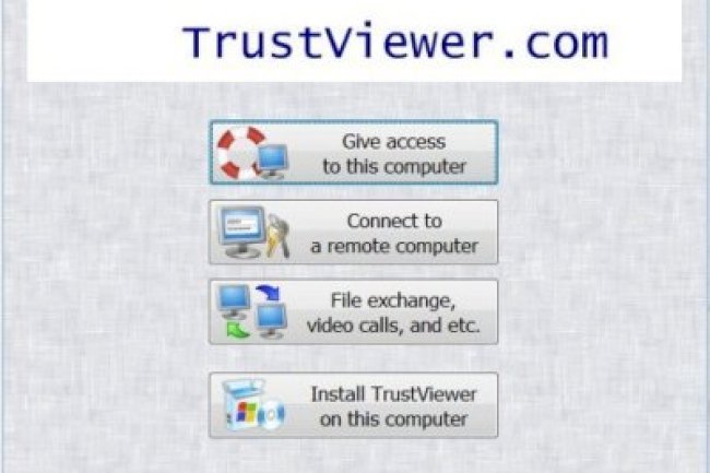 TrustViewer v2.14.2 Build 5809 Multilingual