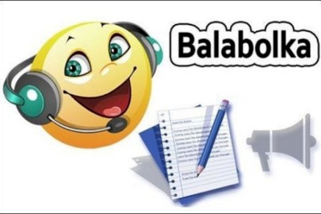 Balabolka v2.15.0.905 Multilingual + Portable