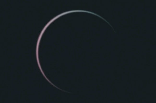 Dreamweaver - Eclipse (2016)