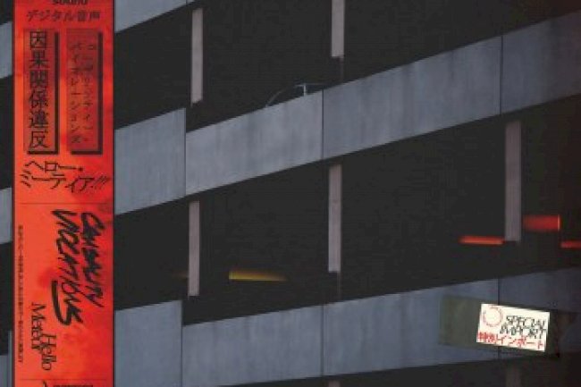 Hello Meteor - Causality Violations (2017)