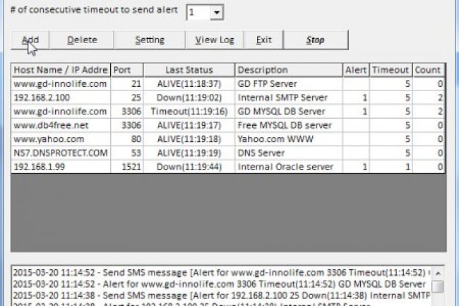 Port Alert 5.7 + Portable
