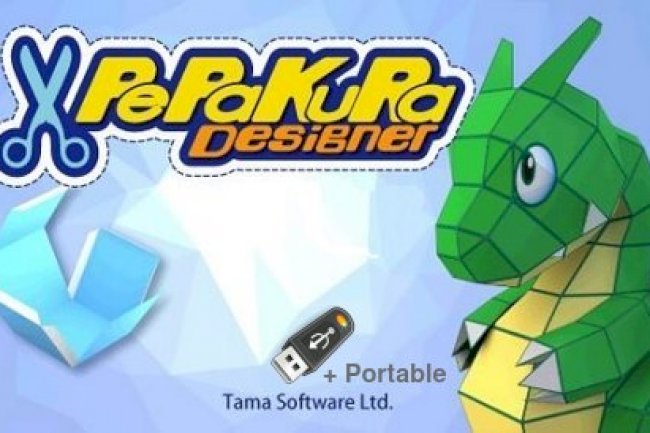 Pepakura Designer 4.2.4 + Portable