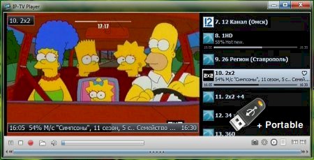 IP-TV Player 50.2 + Portable