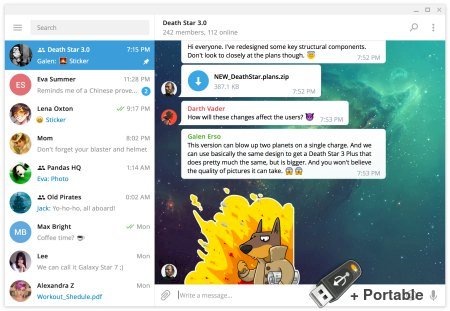 Telegram Desktop v4.16.8 + Portable