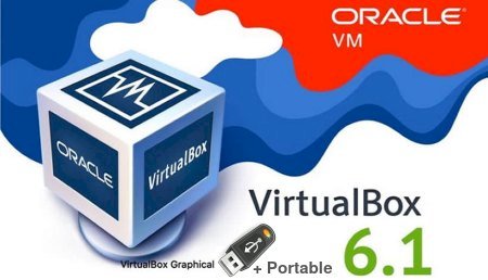 VirtualBox v6.1.32 Build 149290 + Extension Pack + Portable