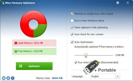 Wise Memory Optimizer v4.1.8.121 + Portable
