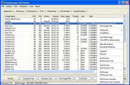 DTaskManager v1.57.31