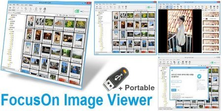 FocusOn Image Viewer v1.31 + Portable