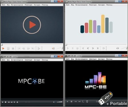 Media Player Classic Home Cinema v2.1.7.2 + Portable