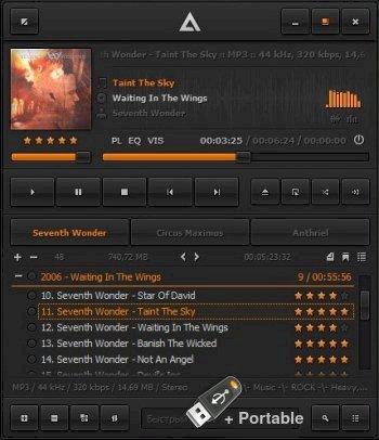 AIMP v5.30.2540 Multilingual + Portable