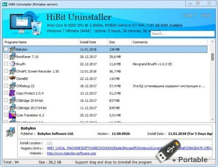 Hibit Uninstaller v3.1.70 Multilingual + Portable