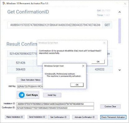Windows 10 Permanent Activator Plus 1.4