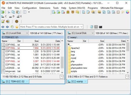 Ultimate File Manager v8.2