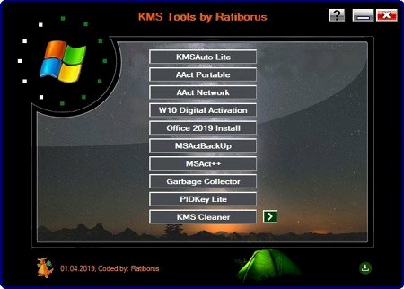 Ratiborus KMS Tools 01.07.2021