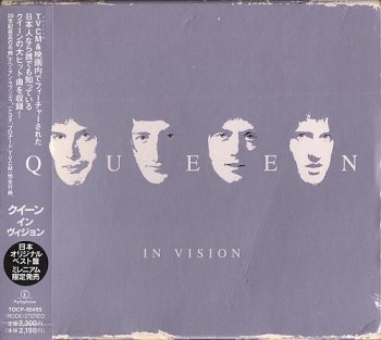 Queen - In Vision (2000, Japanese Edition)