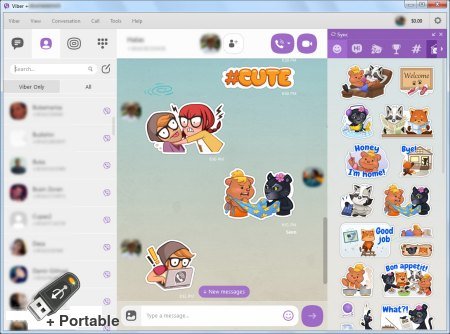 Viber for Windows v17.5.1.2 / v22.5.0.1 + Portable