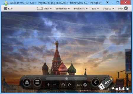 Honeyview v5.51 + Portable