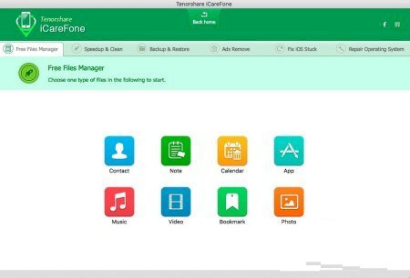 Tenorshare iCareFone v7.11.3.0 Multilingual