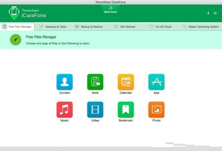 Tenorshare iCareFone v8.8.1.14