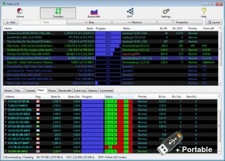 Tixati v3.23.1 + Portable