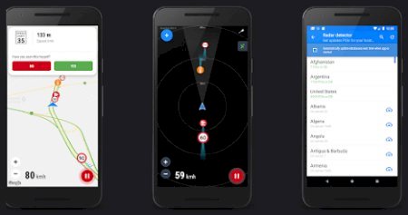 Speed Camera Radar (PRO) v3.2.10 [Paid]