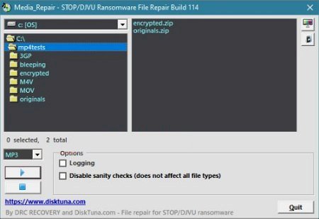 Media Repair 1.0.0.127