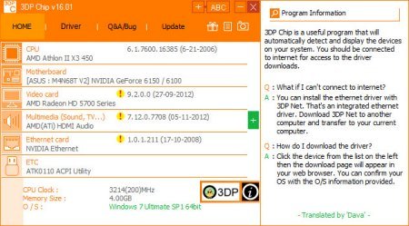 3DP Chip v24.04 Multilingual